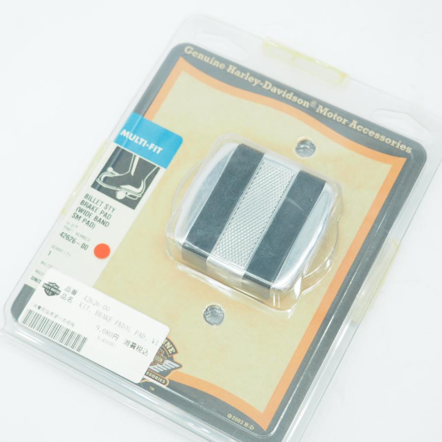 新品 ハーレー純正 ビレットスタイル・リアブレーキレバー ソフテイル