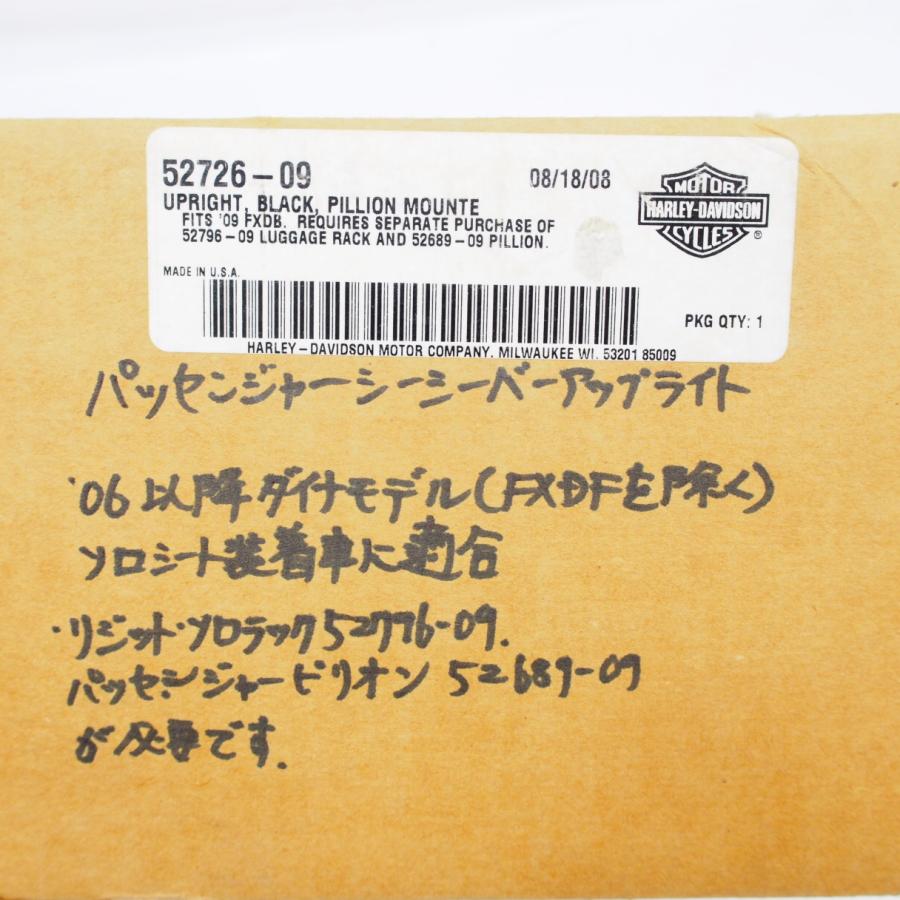 専用様 5日限定5%OFFクーポン】ダウンライト 開口100φ ベースダウン