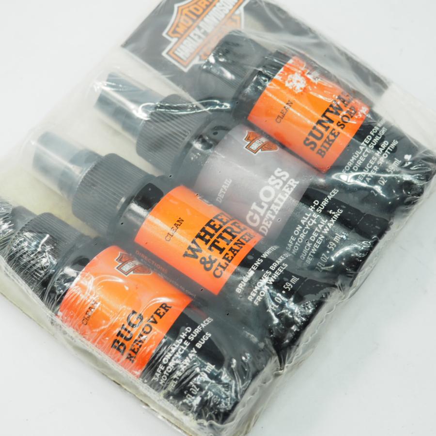 バイク　ハーレー　ケミカル用品 ハーレー用ケミカル