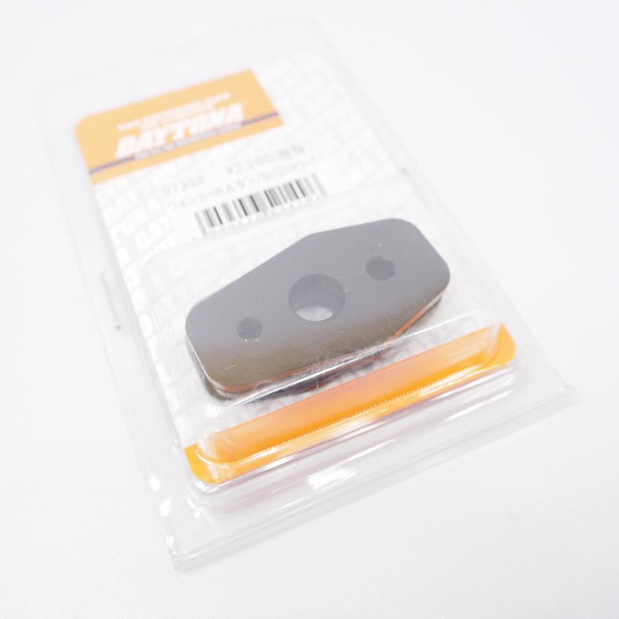 携帯 新品! デイトナ 97398 ウインカーホルダー スズキ-T1 DAYTONA : 壱濱