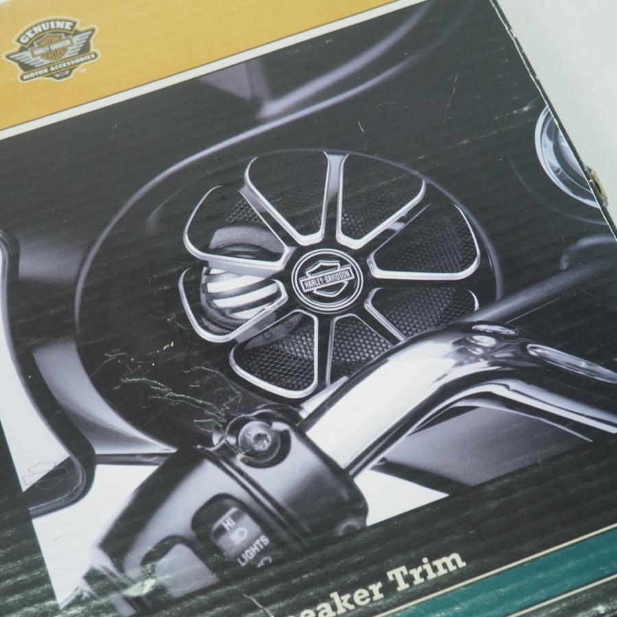 ハーレー 96-13年 FLHTCU FLHX 純正オプション スピーカートリム