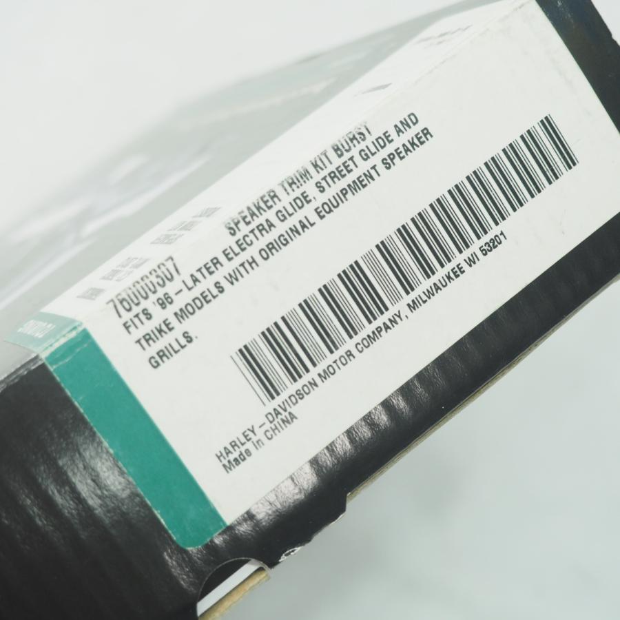 ハーレー 96-13年 FLHTCU FLHX 純正オプション スピーカートリム 
