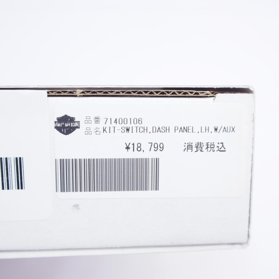 ハーレー FLHTK FLHT純正オプション 補助パワースイッチキット ハーレー FLHTK FLHT純正オプション 補助パワースイッチキット