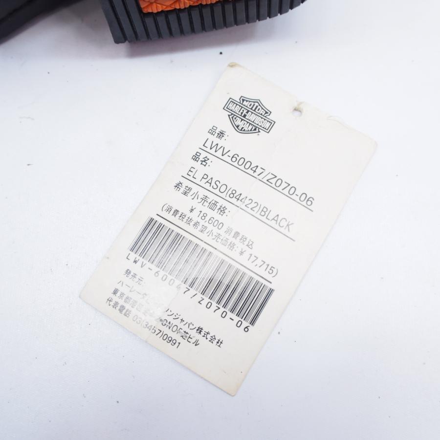 US7 24cmハーレー ショートブーツ エンジニアブーツ サイドジップ