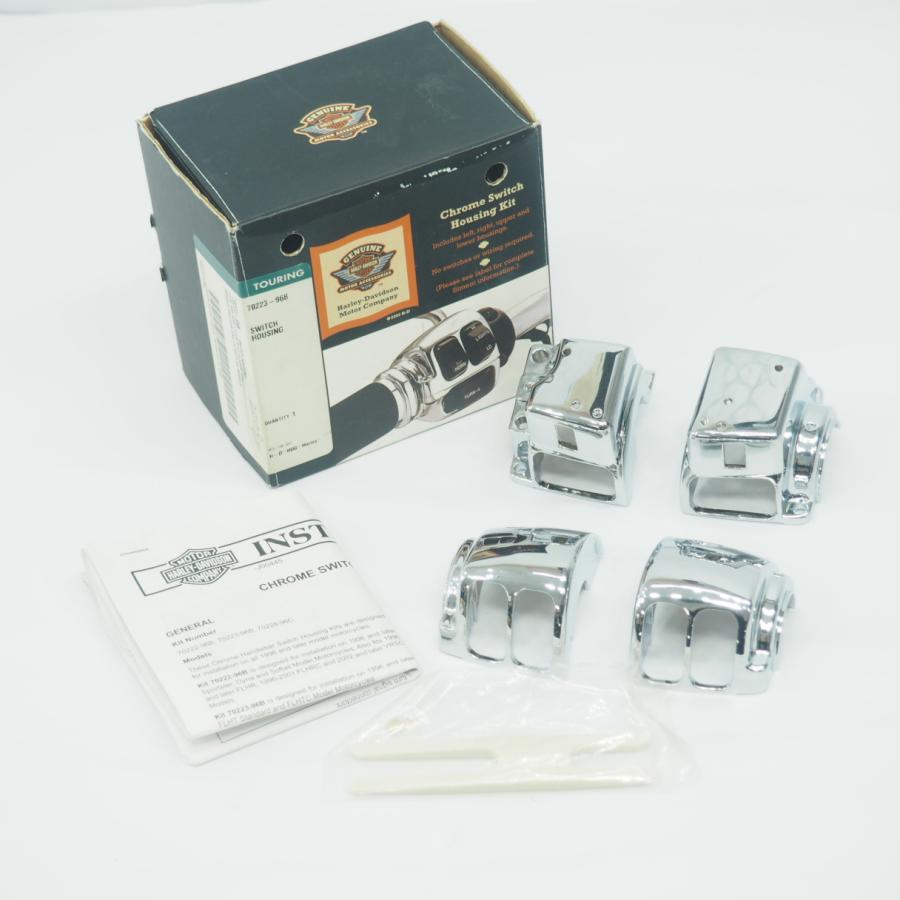 ハーレー ツーリング 96-13年 純正オプション クローム スイッチ