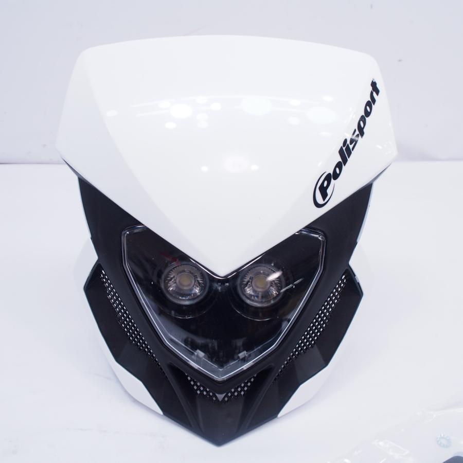 ポリスポーツLOOKOS EVOバッテリー付ヘッドライト ライトカウル