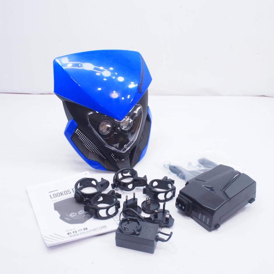 ポリスポーツ LOOKOS EVO HEADLIGHT ヘッドライト Amazon | Black Polisport Lookos EVO ヘッドライト | バイク用