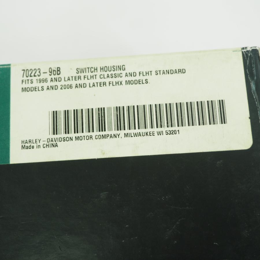ハーレー 96-13年 FLHT FLHTC 06-13年 FLHX FLTRX 純正オプション 