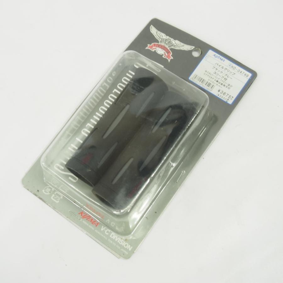 専用 ハーレー キジマ パイルグリップ シリコンラバー ソフテイル ダイナ
