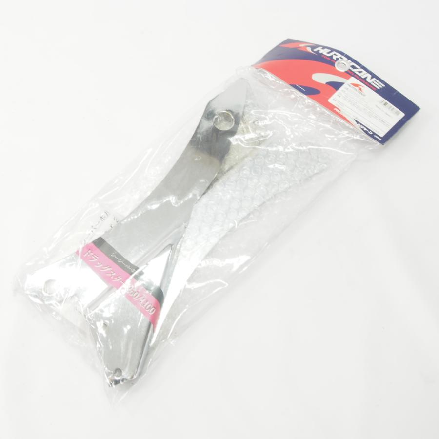 ドラッグスター250 ドラッグスター1100 ハリケーン シーシーバー