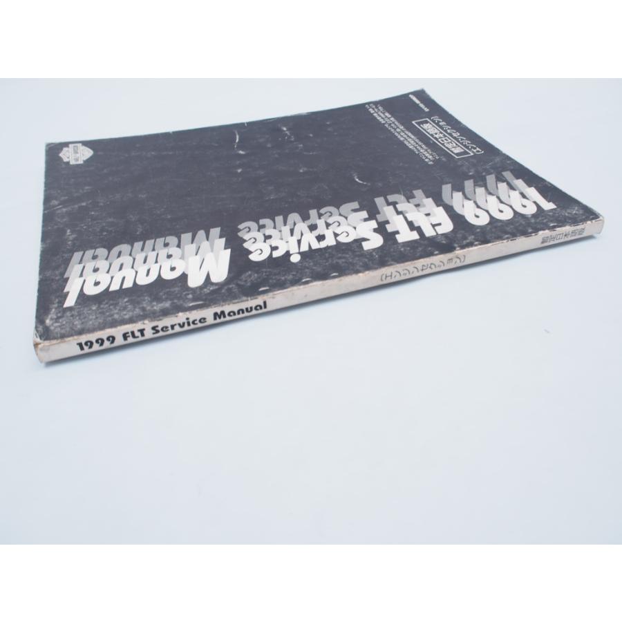 1999 ハーレーダビッドソン FLT モデル エンジンセクション