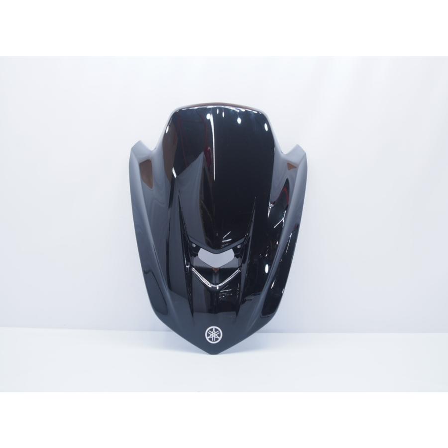 割れ無! マジェスティS SG52J 純正フロントカバー ウインドシールド