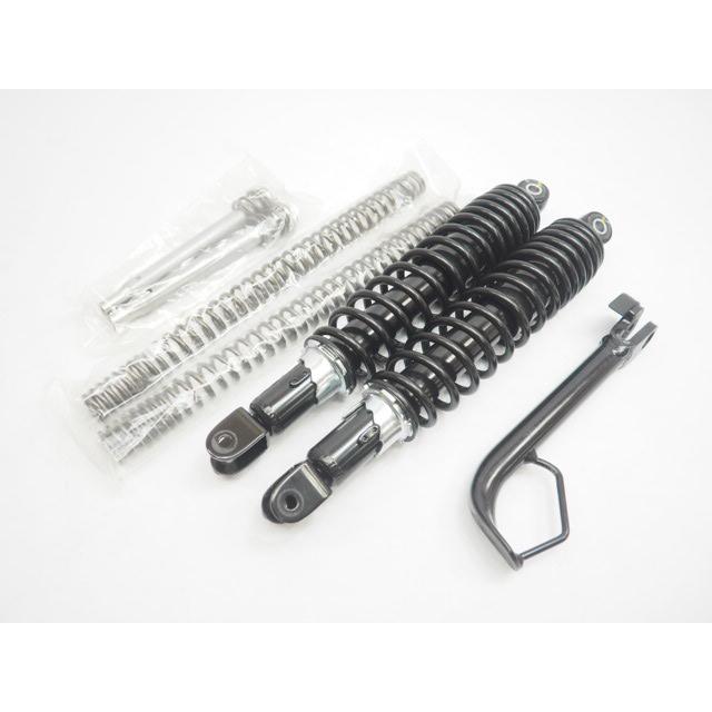 車高戻しに最適 純正リアサス サイドスタンド X-MAX XMAX フロント