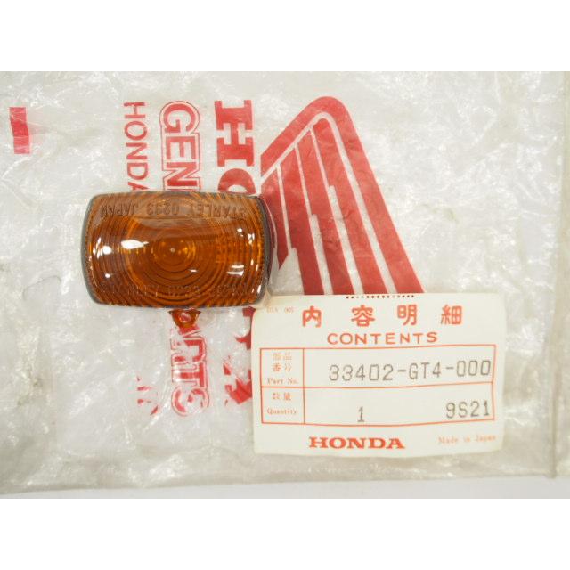 未使用NSR50/NSR80純正 ウインカーレンズ新品 AC10/HC06 33402-GT4-000
