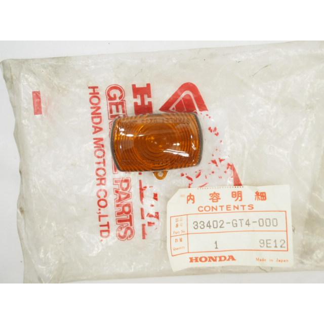 【ホンダ 純正 ・新品：未使用】ウインカーレンズ 4個33402-268-671 ホンダ純正 スタンレー ウインカーレンズ 部品番号33402-268-672