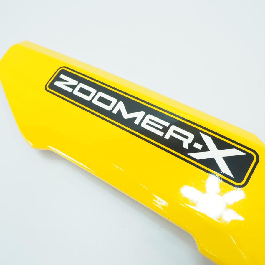 割れ無! ズーマーX JF52 純正サイドカバー左 サイドカウル ZOOMER-X