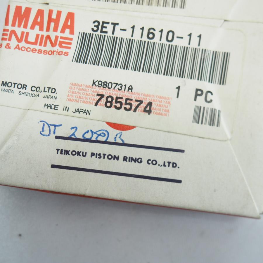 未使用ヤマハ純正ピストンリング 3ET-11610-11 DT200R SDR200