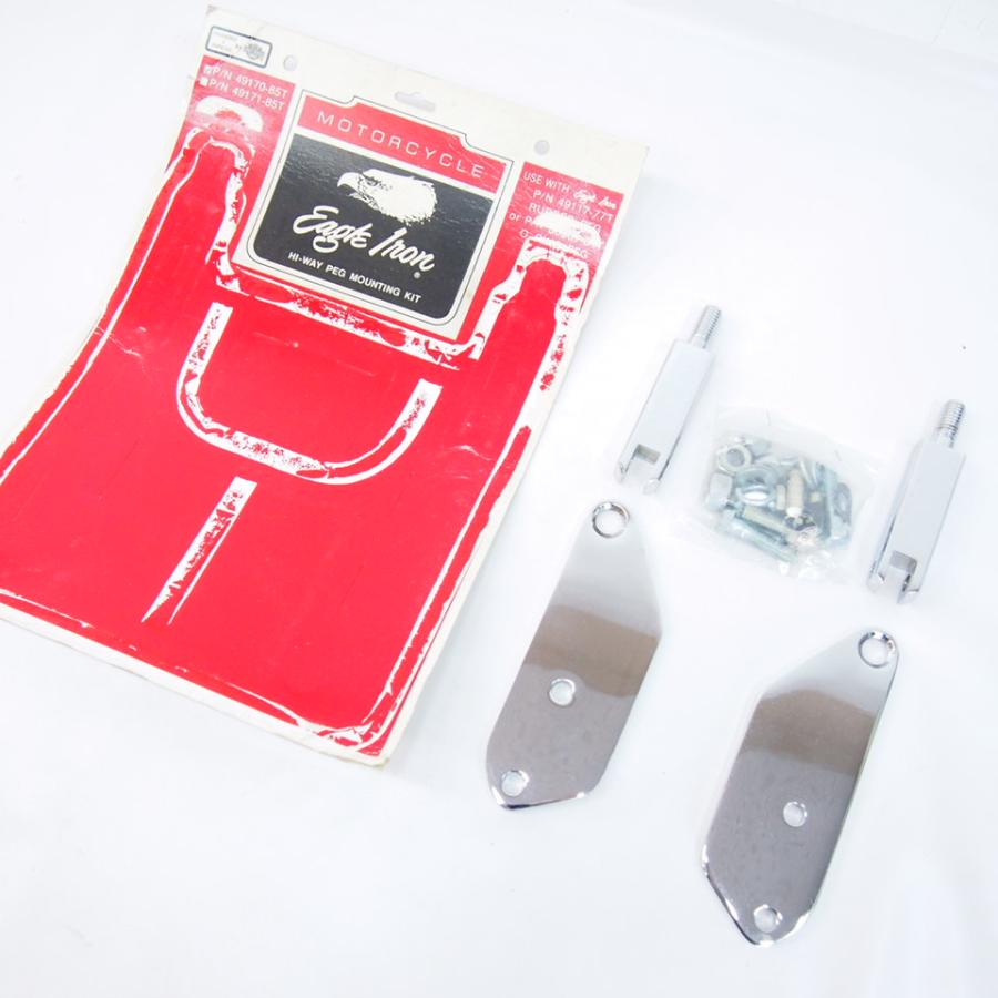 新品未使用 ハーレーFXDスーパーグライド純正オプション