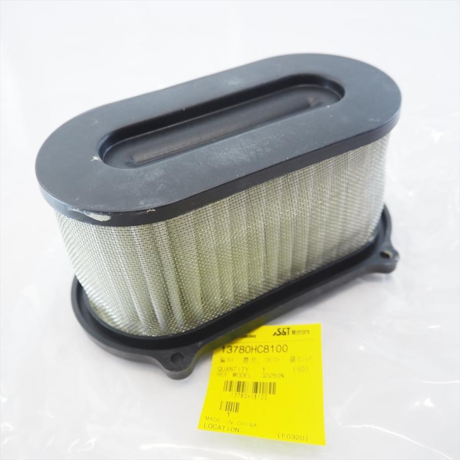 ヒョースンGD250N GD250R ST7純正エアクリーナー エアフィルター