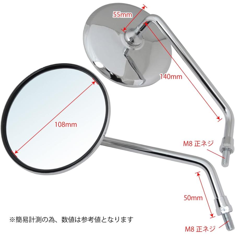 cb750four k1 純正ミラー左右セット