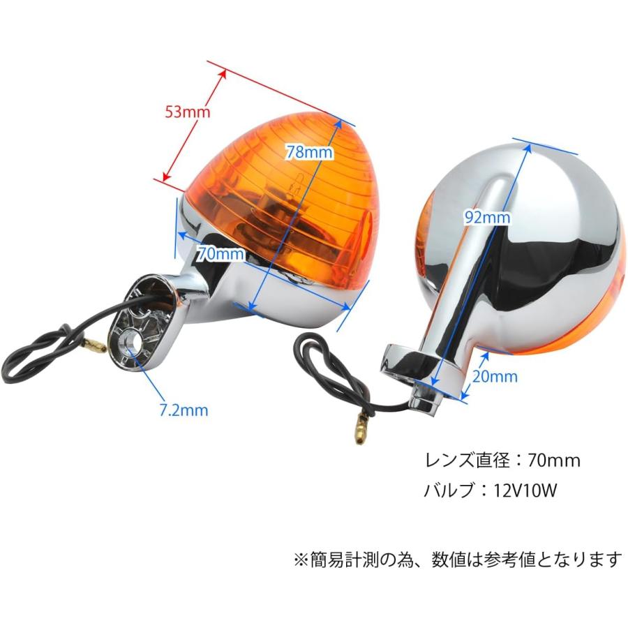 cd50 ダックス 純正ウィンカー 純正typeウインカー4個ダックスST50シャリーCD50ベンリィCD125T