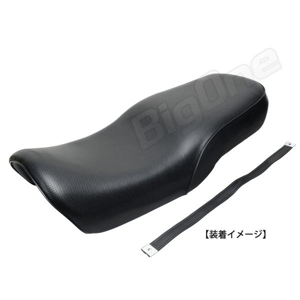 CB750 RC42純正シート張り替え用シートレザー表皮ディンプル