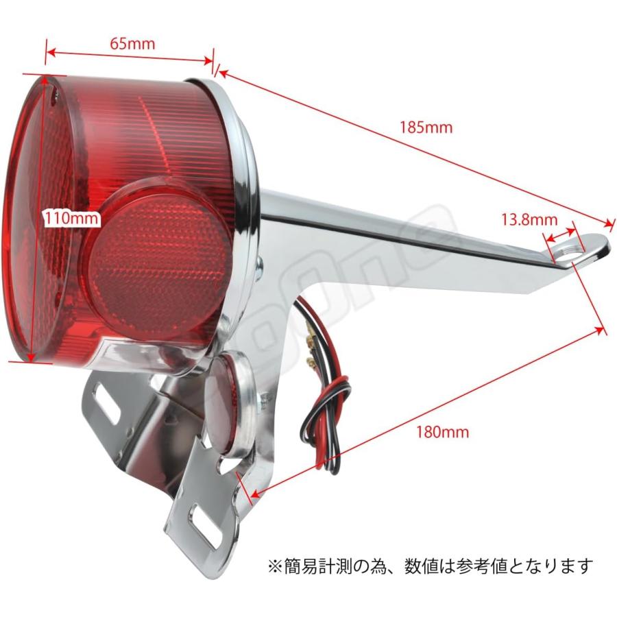 GT50ミニトレFT1純正タイプ テールランプ リフレクター ステーST