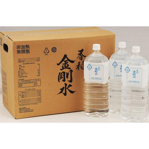 香村金剛水 ミネラルウォーター 日本名水【送料無料】2L×10本