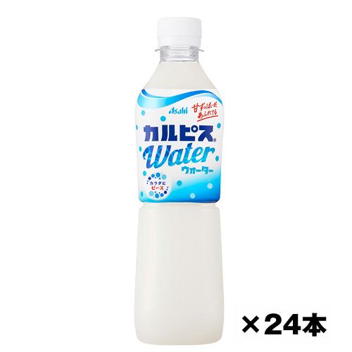 カルピス ウォーター 500ml 24本 ペットボトル 1ケース ギフト プレゼント ワイン紀行 通販 Paypayモール