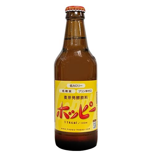 ホッピービバレッジ】ホッピー 330ml 割り材 ギフト プレゼント