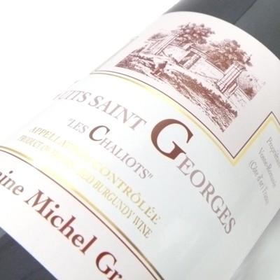 ミシェル グロ ニュイ サン ジョルジュ レ シャリオ 2013 【公式通販】