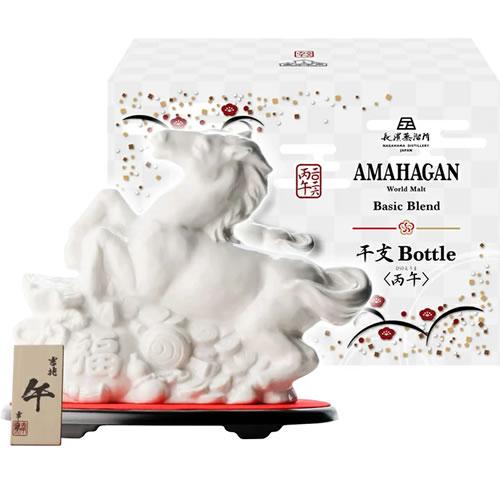午 アマハガン ワールドモルト 干支ボトル 丙午 700ml 47度 馬 うま
