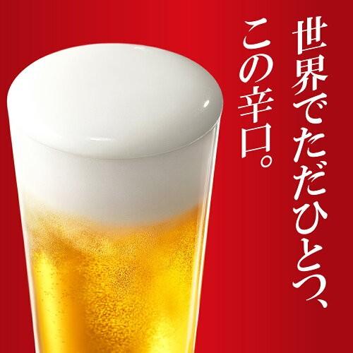 アサヒ スーパードライ ケース 350ml×24缶 ビール ギフト