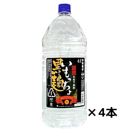 まとめ買い いも焼酎 若松酒造 黒麹 いもっちょ 4000ml×4本 25度