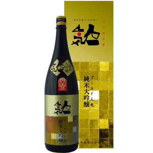 日本酒 純米大吟醸 人気酒造 人気一 ゴールド人気 1800ml