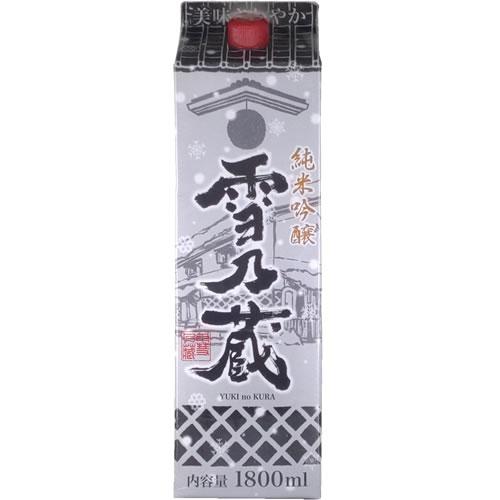 明利酒類 雪乃蔵 純米吟醸 パック 1800ml【12個まで1個口配送可能