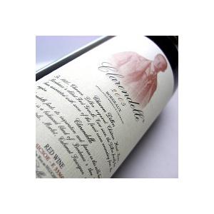 白ワイン クラレンドル ブラン 750ml 2021 ボルドー フランス　ギフト プレゼント(3760136203610)｜ichiishop｜03