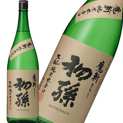 日本酒 東北銘醸株式会社 初孫 純米本辛口 魔斬 まきり 1800ml 山形 ギフト プレゼント ワイン紀行 通販 Paypayモール