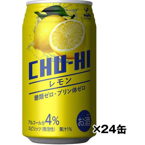 ケース 神戸居留地 チューハイ レモン 糖類ゼロ プリン体ゼロ 340ml×24