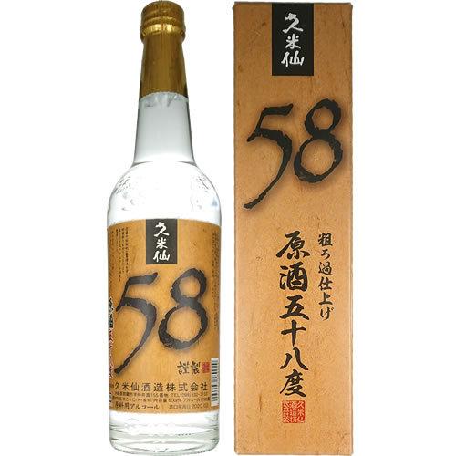 泡盛 久米仙酒造 久米仙 原酒 58度 600ml 沖縄 久米島 琉球 泡盛 久米仙酒造 久米仙 原酒 58度 600ml 沖縄 久米島 琉球