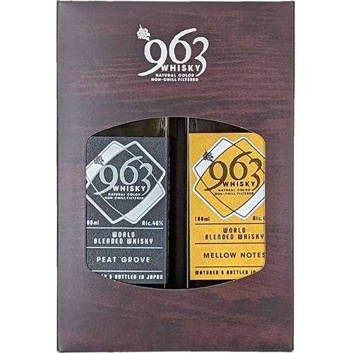 ブレンデッドウイスキー 963 ミニボトル2本セット 100ml×2 笹の川酒造