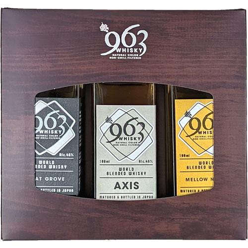 ブレンデッドウイスキー 963 ミニボトル3本セット 100ml×3 笹の