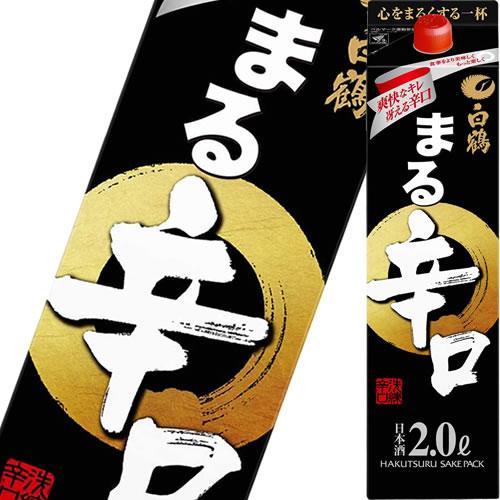 辛口 白鶴酒造 白鶴 まる 辛口 酒パック 00ml 12個まで1個口配送可能 ギフト プレゼント ワイン紀行 通販 Yahoo ショッピング