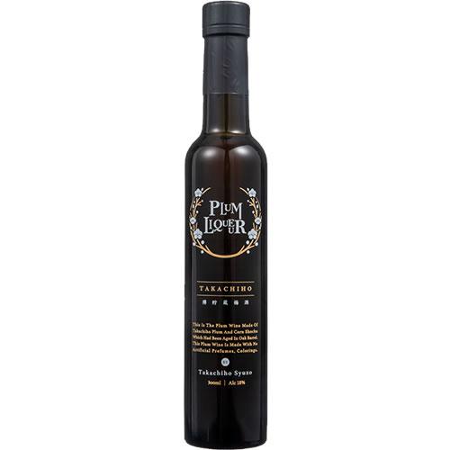 武蔵野のホーぷ25 一般排水用水中ポンプ 桜川ポンプ UCF-252 《3.7KW》 ｜水中