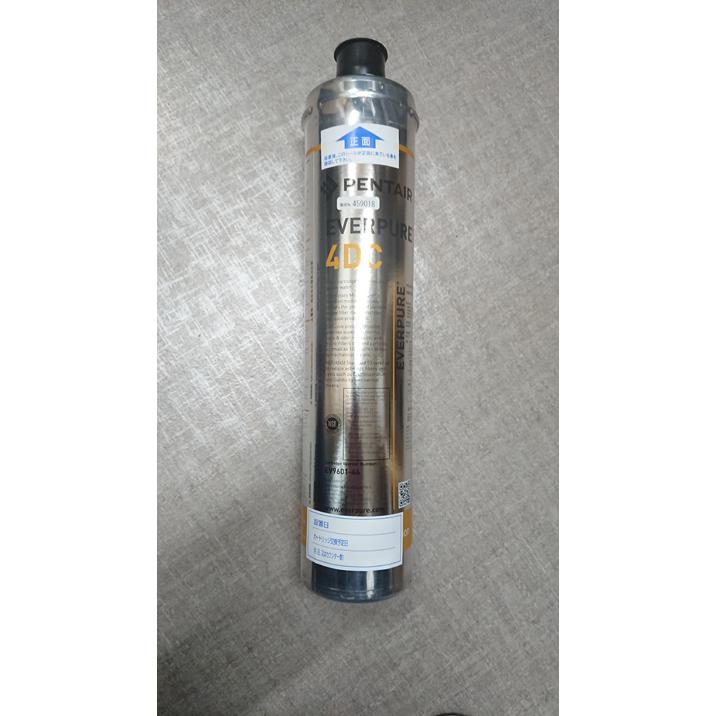 エバピュア 4DC 浄水器カートリッジ Amazon | エバーピュア浄水器フィルタカートリッジ 4DC | 据置型