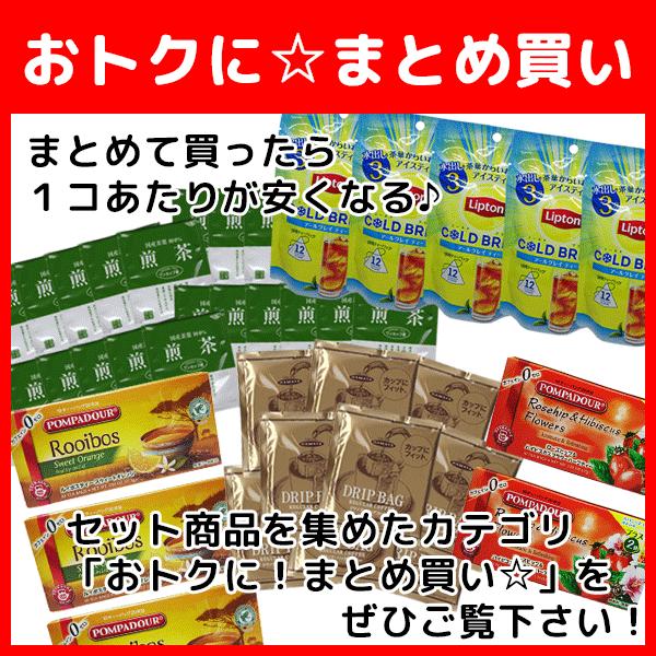 抹茶 グリーンティー 砂糖不使用 200g 送料無料 玉露園 国産抹茶 無着色｜ichijo｜03