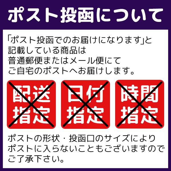 お試し はちみつ シリーズ 紅茶 ミント カモミール ティーバッグ 3種 3袋 送料無料｜ichijo｜02