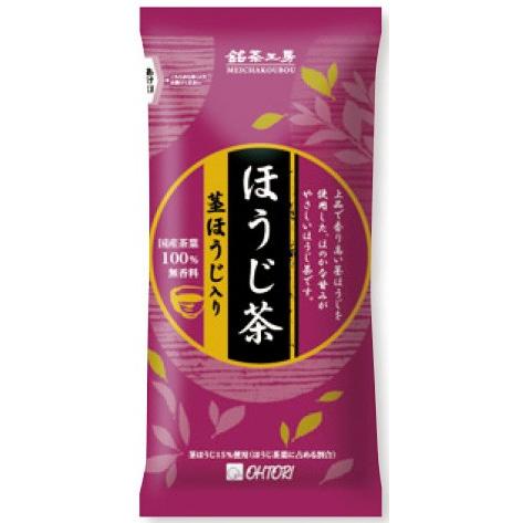 商品紹介 | AGFⓇProfessional業務サイト 給茶機用パウダー茶 AGF