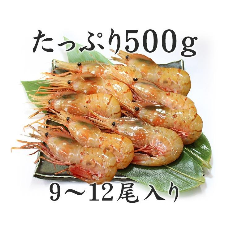 ボタンエビ 500gセット 超特大  9-12尾 送料無料 海鮮丼 刺身  om22[[ぼたんエビ500g]｜ichijyo｜04