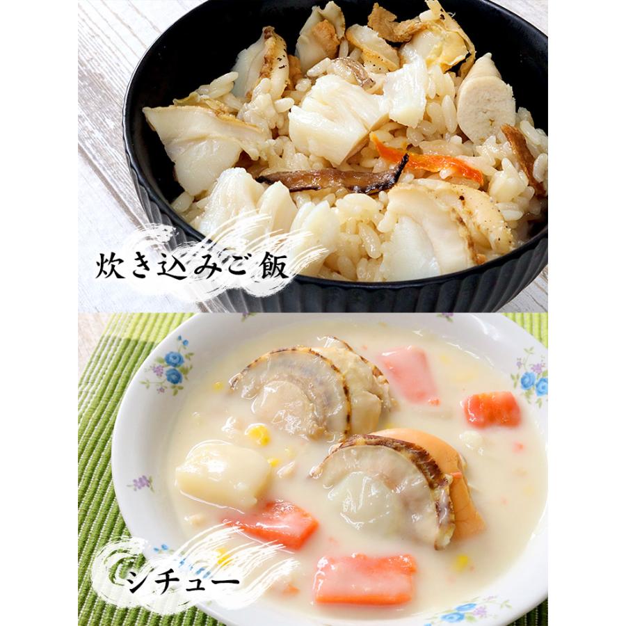 元気いただきますプロジェクト 水産物 送料無料 北海道産ボイルほたて2lサイズ800g 16 玉入 Ref Bht1 Yd5 ボイルホタテ まぐろ処一条 通販 Yahoo ショッピング